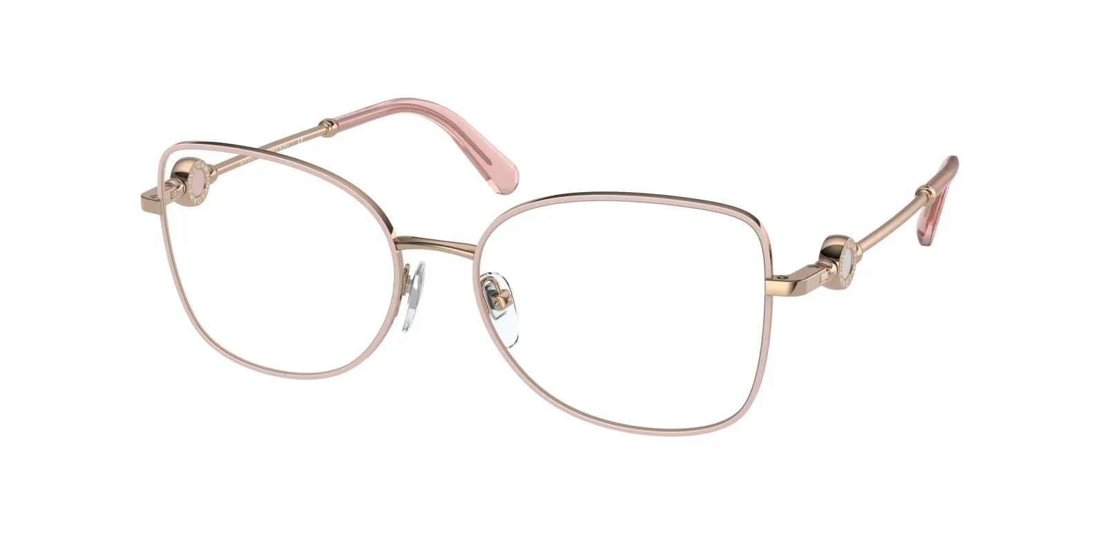 Bvlgari 2227 Eyeglasses