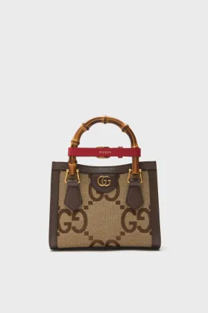 Gucci Beige Brown Canvas Shoulder Bag