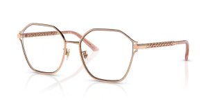 Versace VE1299D 1412